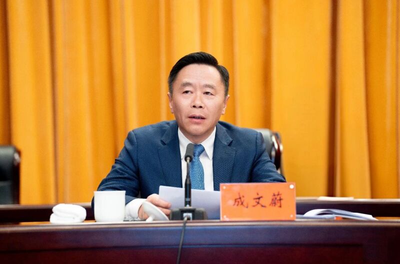 微信图片_2026-02-09_142845_818.jpg