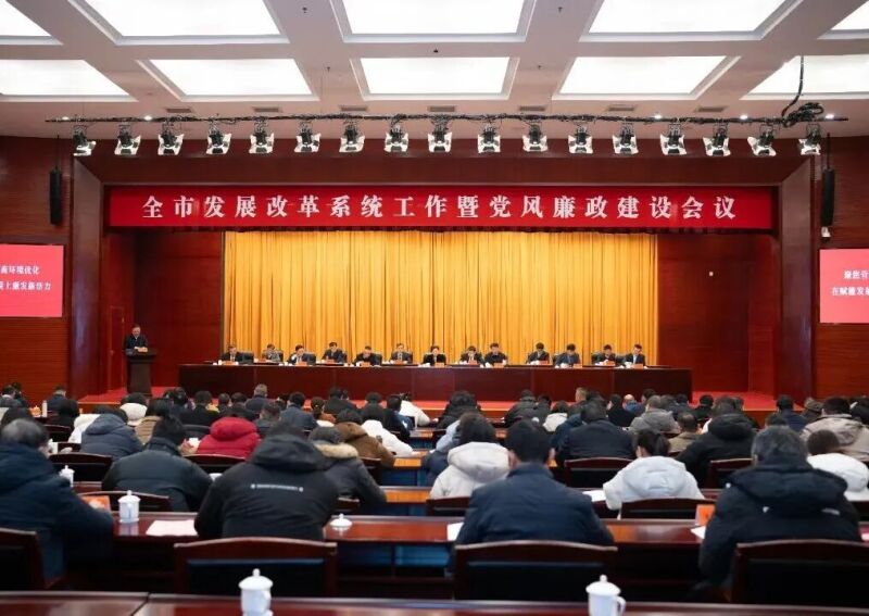 微信图片_2026-02-09_142738_202.jpg