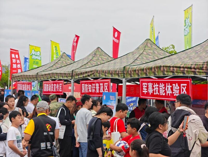 微信图片_2026-09-21_145912_225.jpg